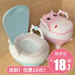 子供用トイレ トイレ 男の子 女の子 赤ちゃん 赤ちゃん 専用トイレ 大型小便器 小便器 家庭用