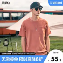 Yingjunlun 2023 新 220 グラムヘビーコットン半袖メンズ夏の Tシャツトレンドアメリカメンズポケット Tシャツ