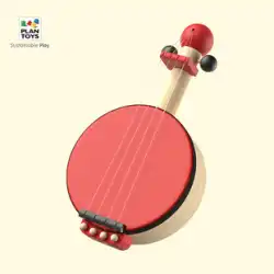 Plantys 木製音楽啓発バンジョー子供早期教育楽器のおもちゃギフト 6411