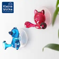 Kleine Wolke ドイツ輸入漫画バスルームフックフリーパンチタオルフック吸盤シームレス壁掛け吸盤フック