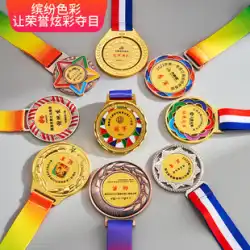 金メダル クリスタルメダル マラソン カスタム子供用メダル カスタムメイド バスケットボール 金、銀、銅の金属メダル リスト