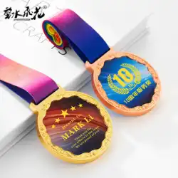 2023メダル一覧カスタム運動会マラソン金メダルカスタム子供メダル金銀銅金属メダル
