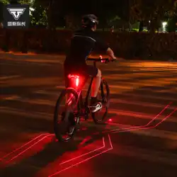 自転車テールライトハイライトスマートナイトライディング機器アクセサリー USB 充電式レーザーマウンテンバイクテールライト警告灯