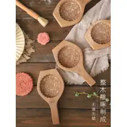 大型中秋広東風雪月餅固体木型梨の木手彫りカボチャケーキ緑豆菓子印刷ツール