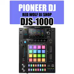 PIONEER DJ Pioneer DJS1000 16トラックダイナミックDJサンプラー スタンドアロンDJサンプラー