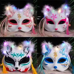 発光キツネマスクハーフフェイス古代スタイルマスク女の子と子供日本のホタルの森マスクアニメハロウィン小道具