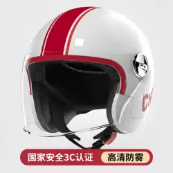 Cat 8 3C 認定女性の電気自動車ヘルメット冬メンズオートバイ安全ヘルメット暖かいバッテリー車四季ハーフヘルメット