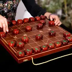 中国黒檀マホガニーチェス無垢材高級大型紅花梨血白檀チェスセット大人高齢者ポータブルプレート