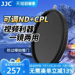 JJC 調整可能な ND 減光フィルター + CPL 偏光子ツーインワンフィルター組み合わせ ND2-32 可変 ND ミディアムグレー濃度フィルター 49 52 55 58 67 72 77 82mm 偏光子カメラ