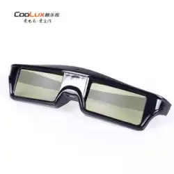 新しいクールな LeTV COOLUX プロジェクター DLP LINK アクティブ シャッター 3D メガネ