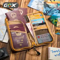 GOX モバイル ID ウォレットポータブルホールドパスポートバッグアウトドア旅行マルチカードウォレット
