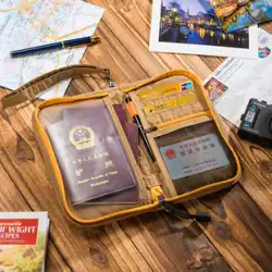 gox 海外旅行パスポートバッグ飛沫防止多機能チケットフォルダーロングドキュメントバッグ収納袋パスポートホルダー