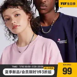 Dangerouspeople Xue Zhiqian dsp スター半袖 Tシャツラウンドネックルーズカジュアル男性と女性の Tシャツ