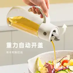 日本輸入オイルポット家庭用自動開閉漏れ防止ガラスオイルタンクキッチンはぶら下がりませんオイル調味料ボトルオイルボトル酢ポット