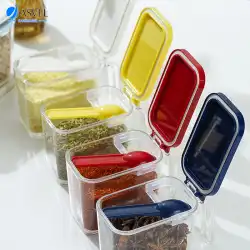アスベルキッチン調味料ボックス家庭用組み合わせ塩グルタミン酸ナトリウム調味料ボックスプラスチックカバー付き防湿調味料瓶和風