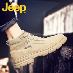 ジープ Jeep マーティン ブーツ メンズ ハイトップ シューズ 紳士靴 ミッドトップ 2023 新作 夏 スノーブーツ ツーリングブーツ
