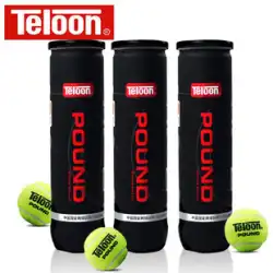 本物の天龍テニスポンドプロゲームボール Teloon 大人トレーニング缶 p4 テニス p3 缶