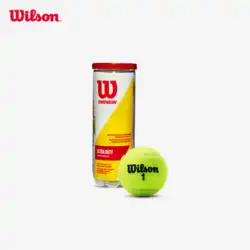 ウィルソン ウィルソン チャンピオン スポーツ トレーニング コンペティション テニス 3 シール コンビネーション 缶詰チャンピオンシップ