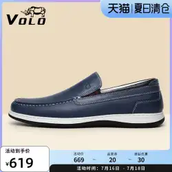 VOLO サイの靴メンズ夏スリッポン紳士靴革シープスキンカジュアルモカシン通気性ローファー
