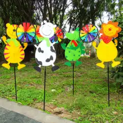 Xibao 動物風車動物保持ターンテーブルフェスティバル景勝地ドレスアップ屋外幼稚園子供アート写真装飾