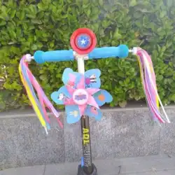 リボンペンダントベビーカー風車ベビーカー赤ちゃんのおもちゃ風車アクセサリー漫画風車スクーター装飾自転車