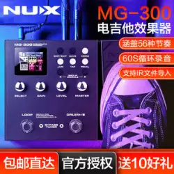 Nux Newx MG-300 ドラムマシンアコースティックギターディストーションオーバーロードエフェクトを備えたプロフェッショナルエレキギター総合エフェクトデバイス