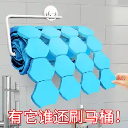 Baojiajie 使い捨てトイレブラシロングハンドルブラシトイレ掃除浴室スクラブトイレアーティファクト家庭用床ブラシ