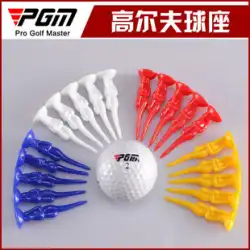 PGM ゴルフティー ゴルフネイル プラスチック TEE ボールホルダー 練習場用品 ティー