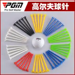 PGM ゴルフ 5 爪ネイルボールニードルゴルフティーゴルフネイルプラスチック TEE ボールホルダー