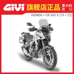 GIVI ガードバーサイドフレームはホンダ CB500X オートバイ givi サイドボックスブラケット上下ガードバーバンパーに適しています