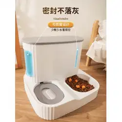 日本輸入MUJIE猫自動給餌器ウォーターディスペンサー洗面器キャットフード給水器ドッグフード給餌機フード洗面器