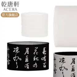 [撮影前にカスタマーサービスにご連絡ください] Dry Tangxuan ポータブルカップ シリコン断熱カップカバー (このブランドのポータブルカップに共通)