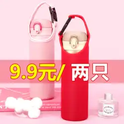 カップセット 万能魔法瓶 象印 ZOJIRUSHI 350ml500 保温マグ メッセンジャーカップ バッグ 水カップ 保護カバー