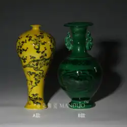 景徳鎮グリーンランド磁器小片花瓶黄色底磁器装飾花瓶クラシックアンティーク磁器花瓶