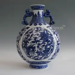 セラミック青白龍模様平瓶模造乾隆官窯セラミック両面花瓶古典アンティークひょうたん口平瓶