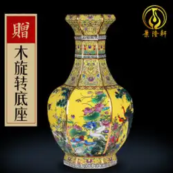 中国セラミック花瓶装飾品エナメルカラー景徳鎮リビングルームフラワーアレンジメント装飾アンティーク工芸品ドライフラワー