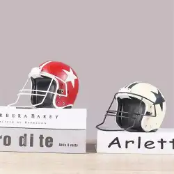 アメリカンレトロオートバイフットボールヘルメットキャップ樹脂モデルショップカフェロフト窓装飾送料無料