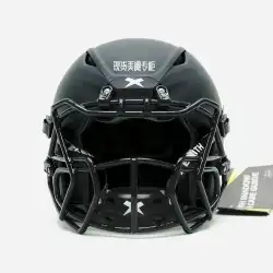大人用 Xenith アメリカン フットボール ヘルメット Xenith Shadow 5 つ星保護 NFL フットボール ヘルメット
