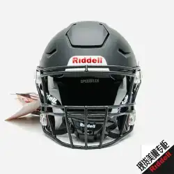 Riddell 大人用アメリカン フットボール ヘルメット Riddell SpeedFlex ヘルメット 5 つ星保護 NFL