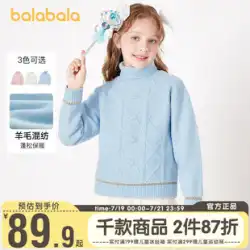 Balabala 女の子セータービッグ子供ハイネックセーター子供底シャツ 2023 春の新作子供服厚手