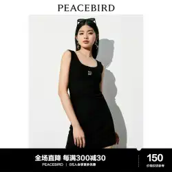Taiping 鳥 2023 夏の新ビッグ U ネックサンドレススリムセクシーな小さなドレス女性