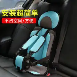 車のチャイルドセーフティシートストラップと赤ちゃんのシンプルなポータブルカーユニバーサルベビーカーアーティファクトストラップ