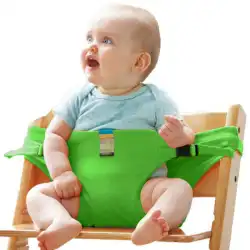ベビーダイニングチェアシートベルトポータブル子供用ユニバーサル固定ベルト外出椅子ストラップ赤ちゃんの食事保護ベルト