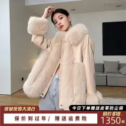 2022 新キツネの毛皮の大きな毛皮の襟の毛皮のコートの女性のミッドレングスの毛皮のコートヤングスタイル全体革