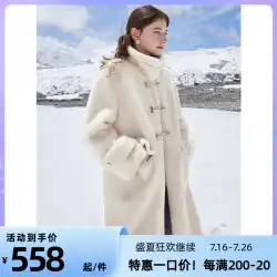 3 色 2022 冬の新しい羊の毛皮のコートロング羊の毛皮のコート暖かいファッションの女性