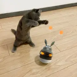 猫のおもちゃセルフハッピー退屈救済アーティファクトアミューズメント猫スティック猫猫タンブラー子猫おもちゃボールペット猫用品 Daquan
