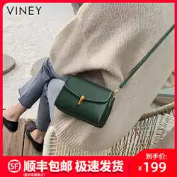 Viney バッグの女性のメッセンジャーバッグ 2023 新しいトレンディな革の小さな正方形のバッグメッセンジャーバッグ夏 2022 ハイエンドの小さなバッグ