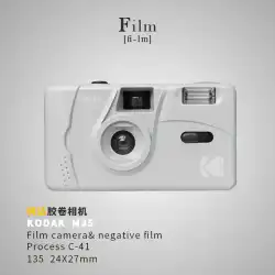 コダック m35 フィルムカメラフールカメラ非使い捨て学生レトロフィルムカメラ女の子の誕生日プレゼント