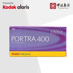 Kodak コダックフィルム 120 カラーネガタレット PORTRA400 フィルムロール単価 10月24日