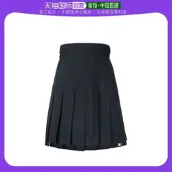 香港ダイレクトメール流行高級トムブラウン謝娜さん同系紺ハイウエストプリーツスカート